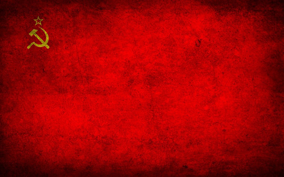Красный флаг СССР