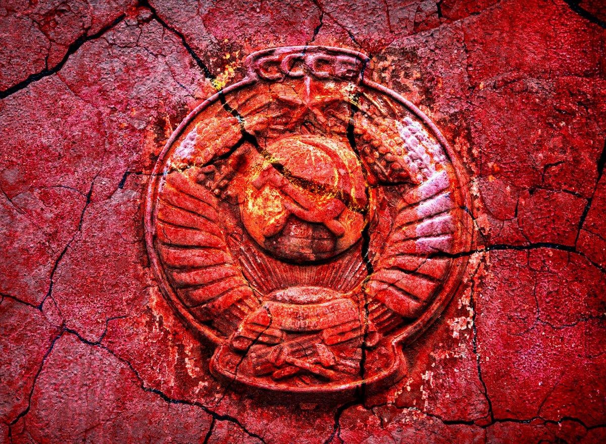 Герб СССР на рабочий стол