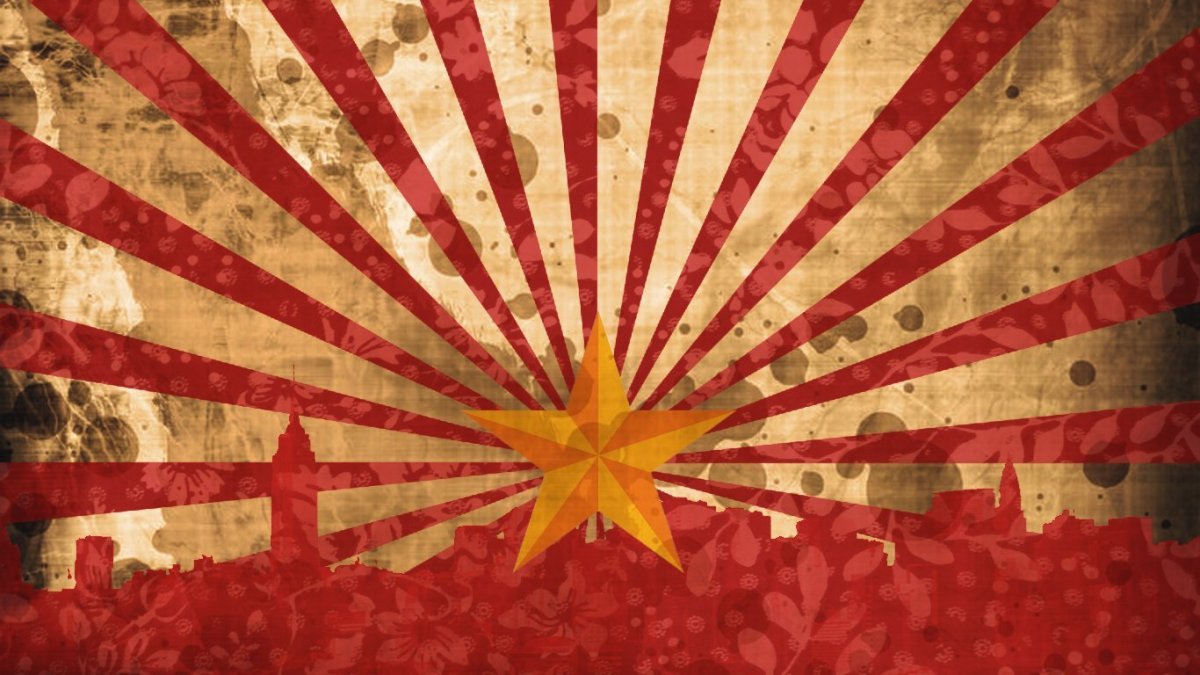 Фон в стиле СССР