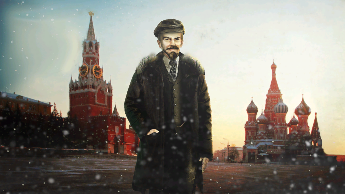 Ленин на фоне СССР