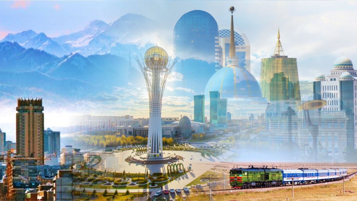 Фон казахстанский