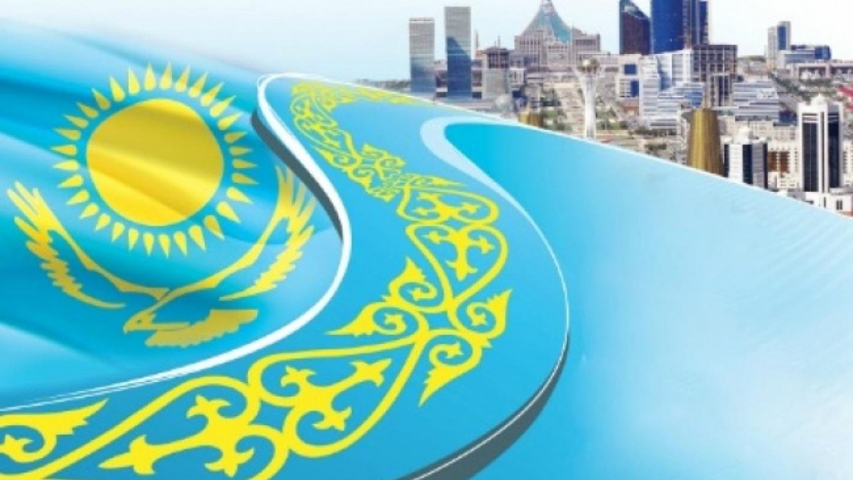 Казахстан фон для презентации