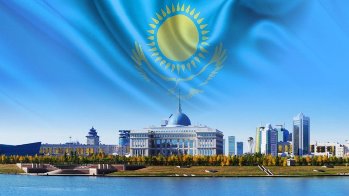 Kazakhstan Казахстан Республикасы