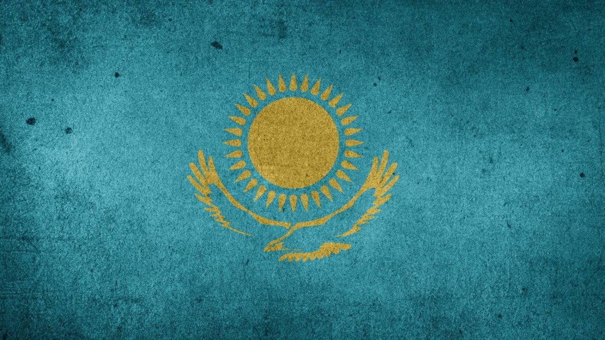 Флаг Казахстана 1917