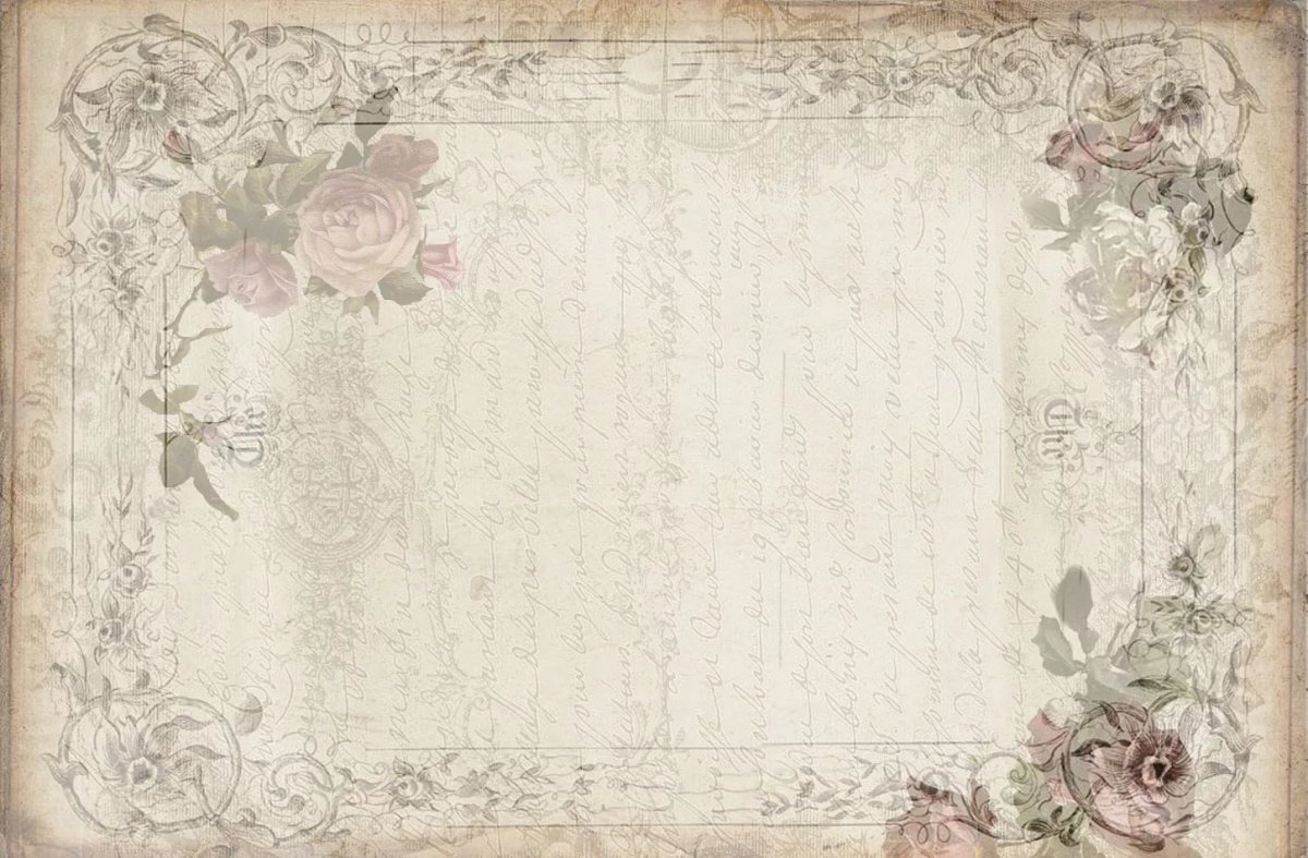 Винтажная бумага