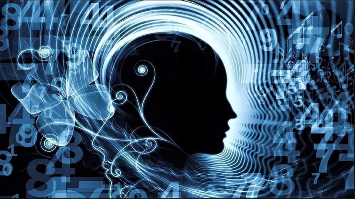 Сознание презентация