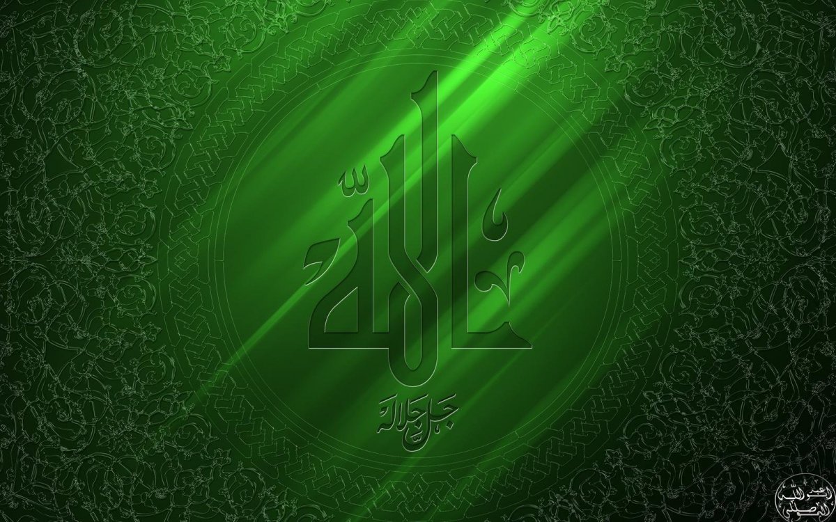 Зеленый фон Ислам