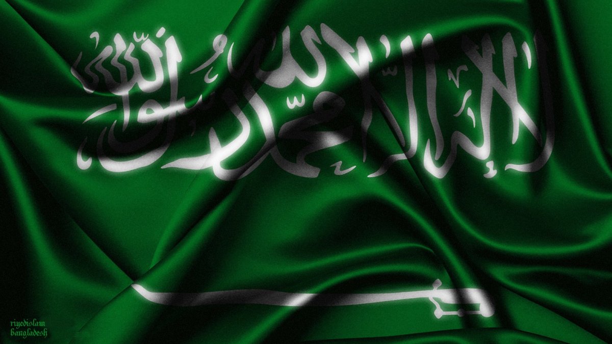 Мусульманские заставки на рабочий стол