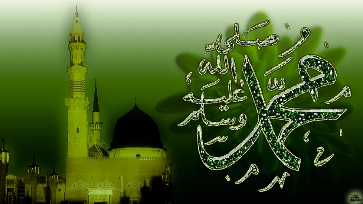 Мусульманские заставки