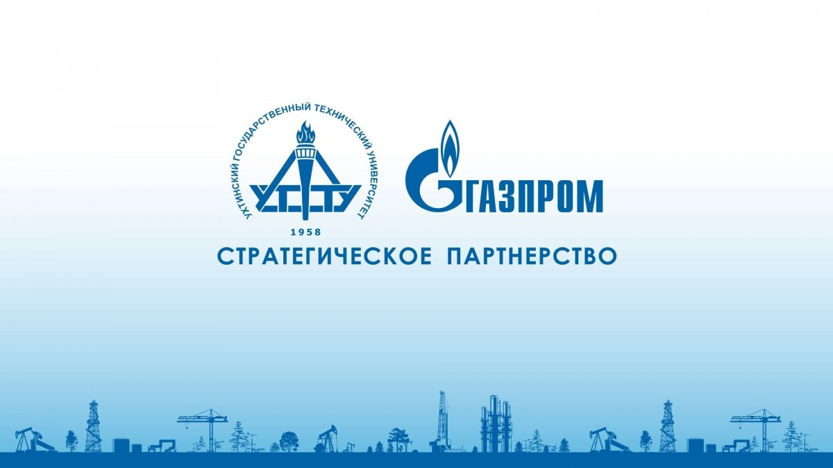 Газпром фон для презентации