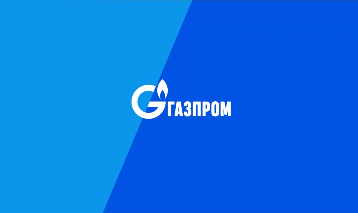 Газпром новый логотип
