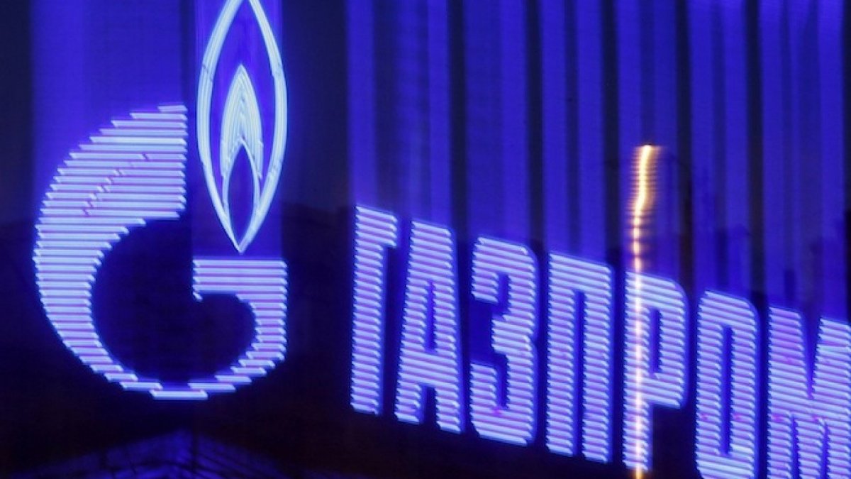 Газпром заставка