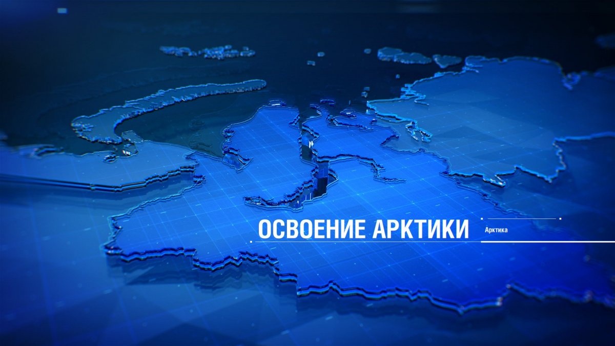 Газпром фон