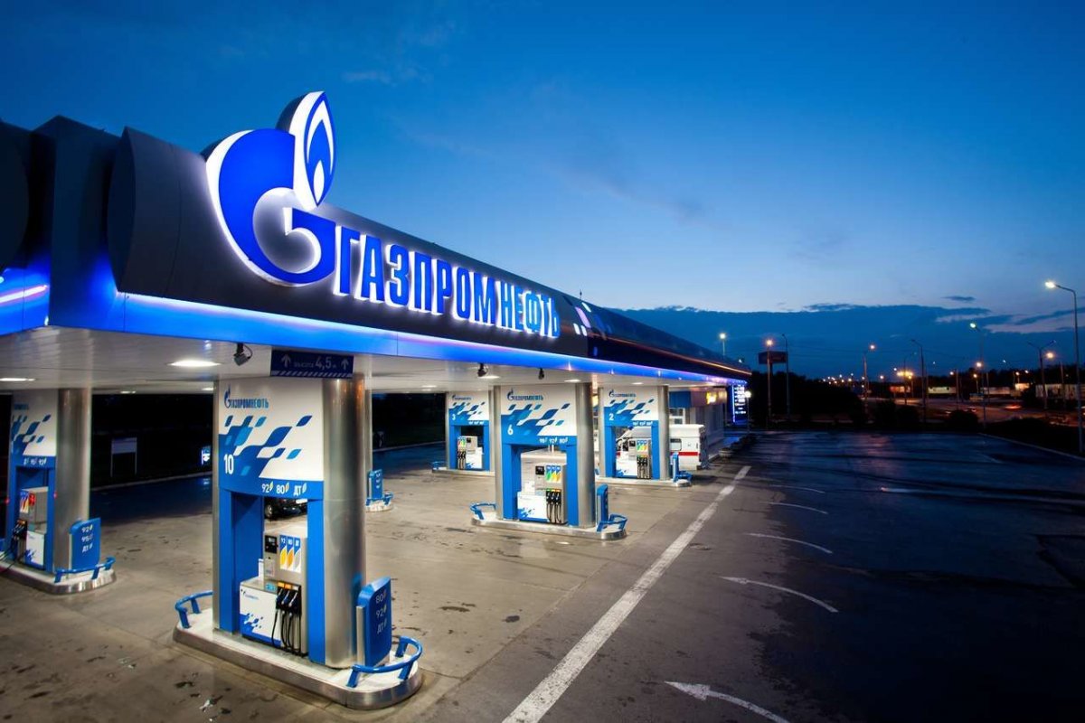 Газпром бренд