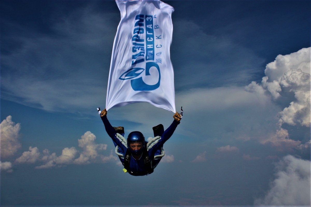 Газпром картинки