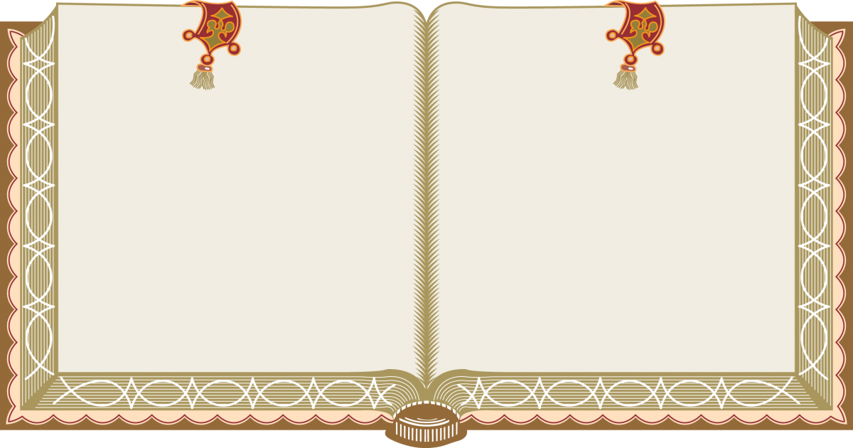 Сказочный фон