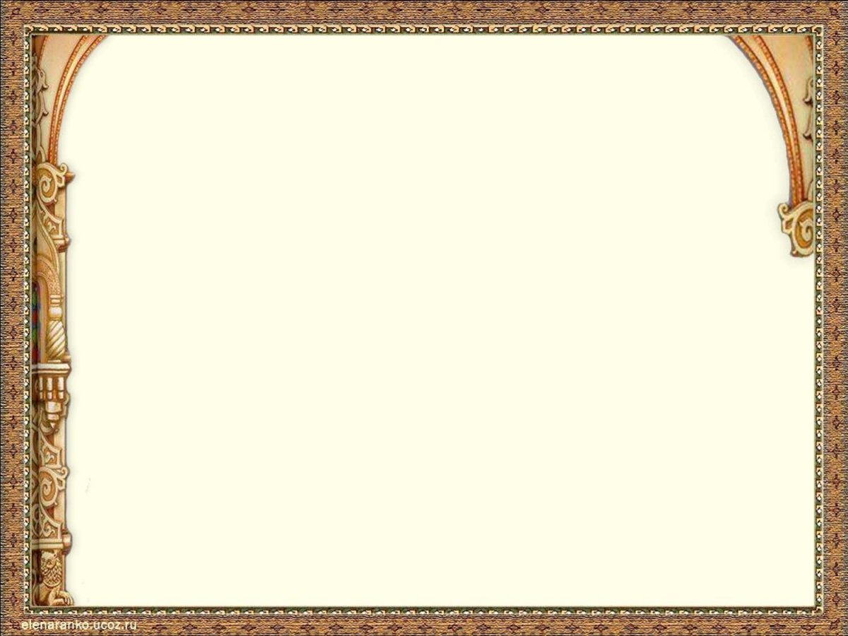 Древнерусский фон для презентации