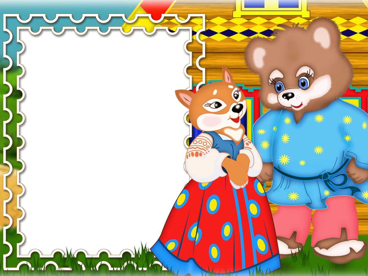 Сказочный фон для детей