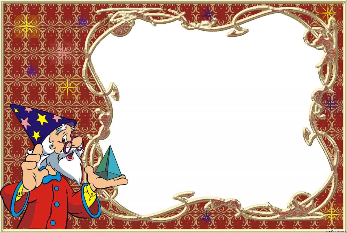 Андрей усачёв – баба-Яга - Золотая нога