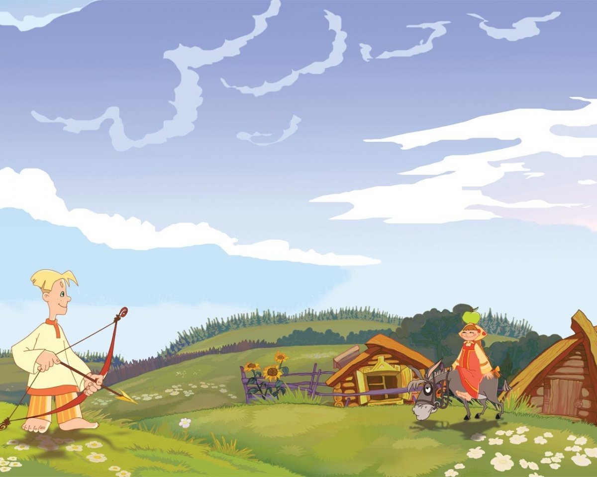 Путешествие в страну сказок