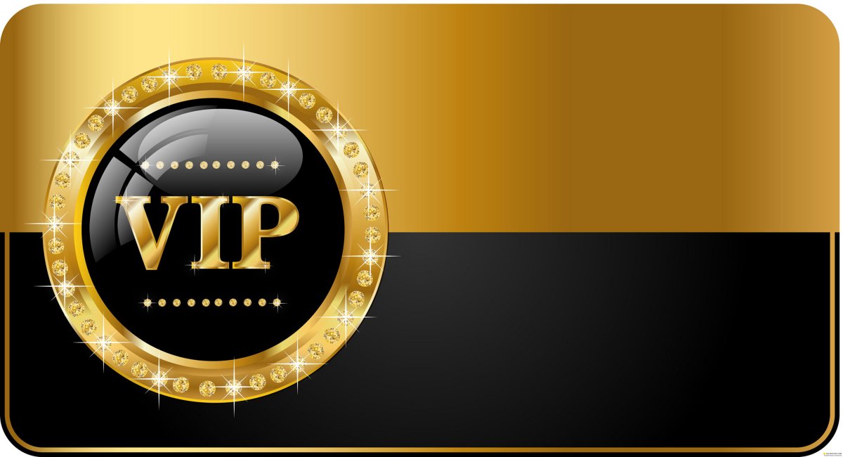 Вип клиент