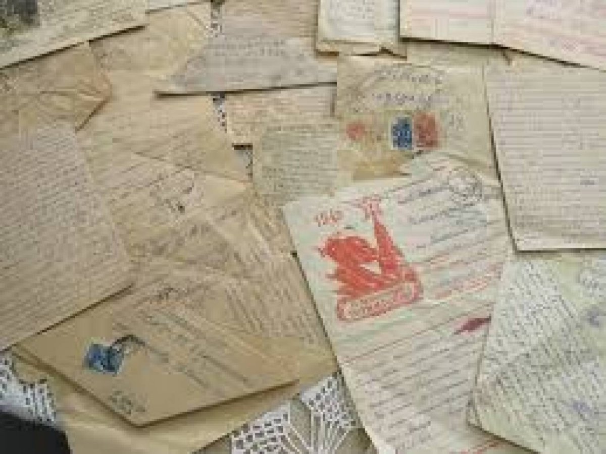 Военные письма с фронта