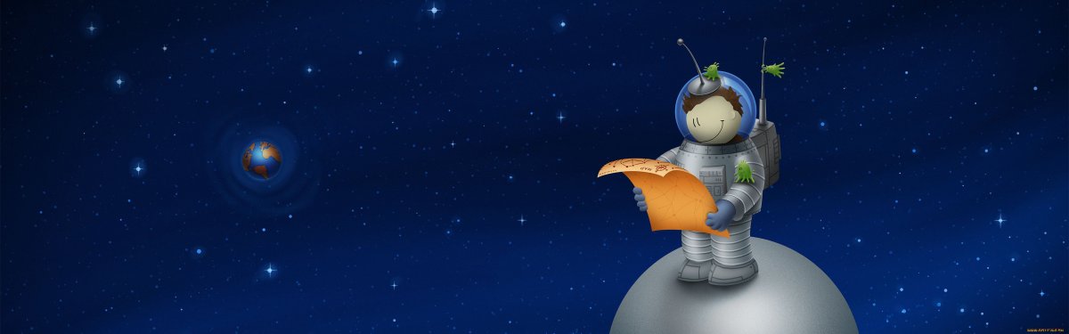 Фоны для презентаций космос детские