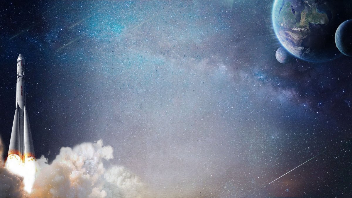 Фон для презентации космос