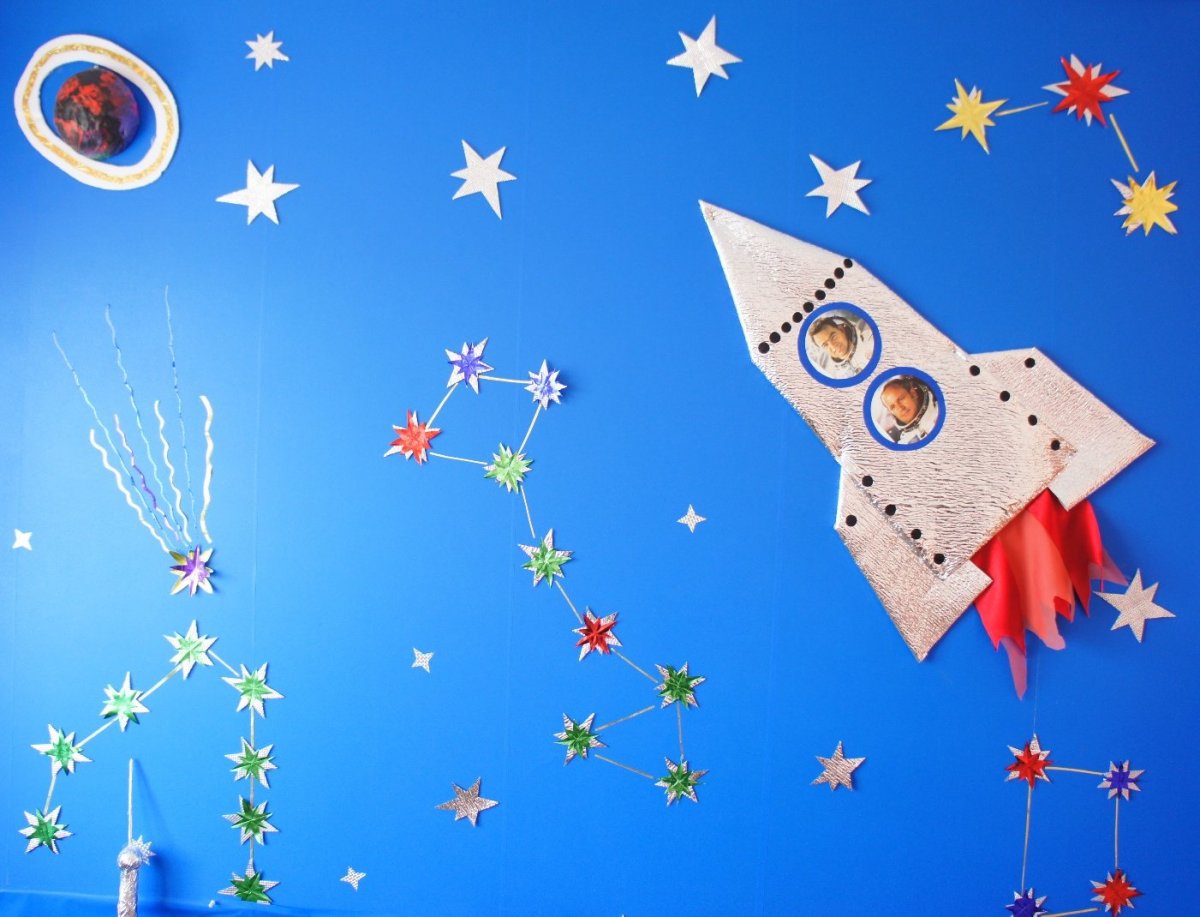 Рамка космос для детей