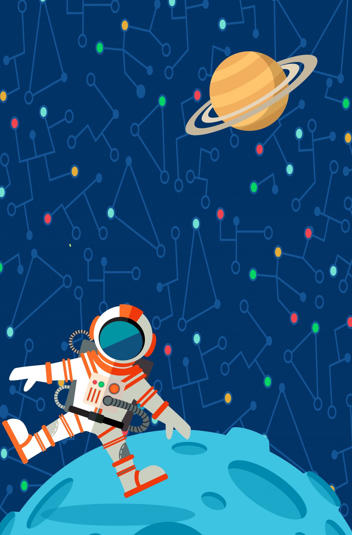 Фон для презентации астрономия