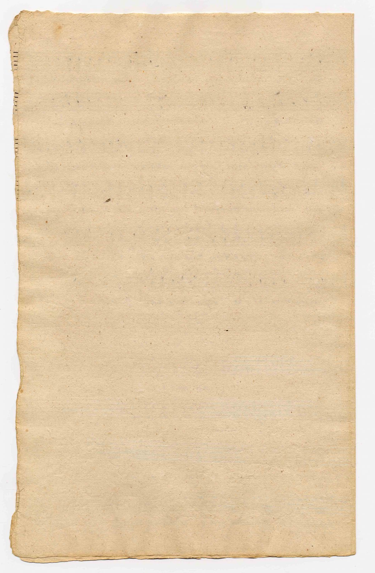 Фон Старая бумага светлая