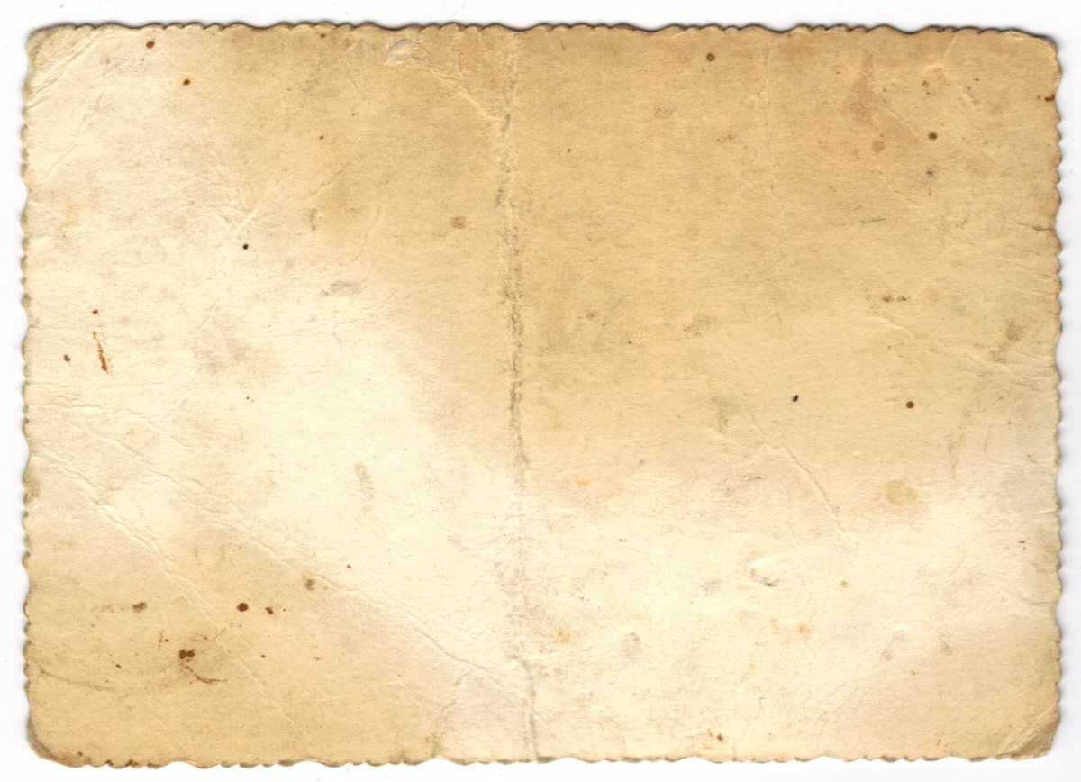 Состаренная бумага
