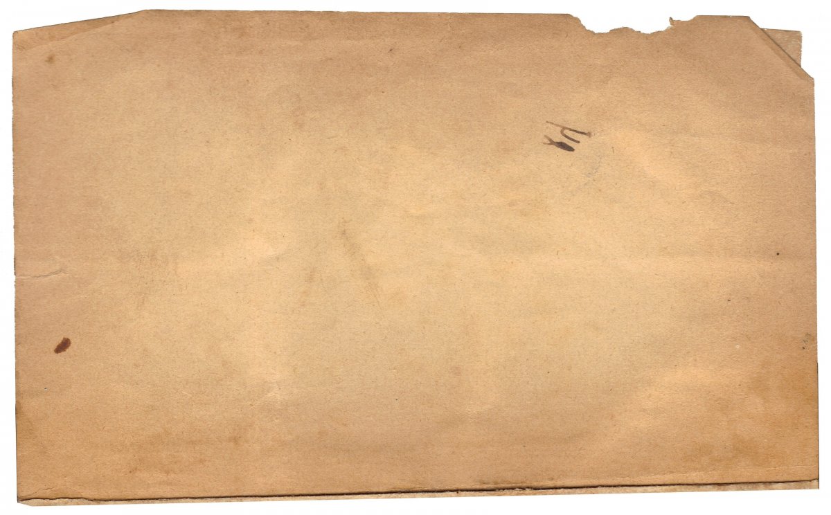 Старинная бумага