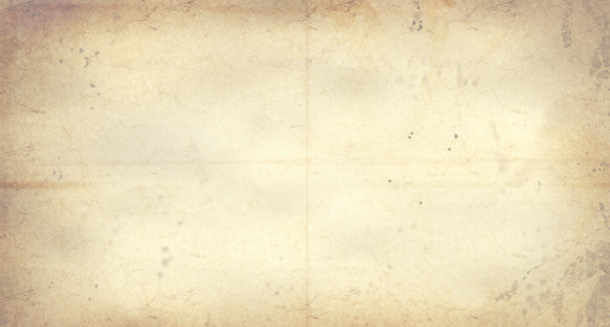 Старая Военная бумага