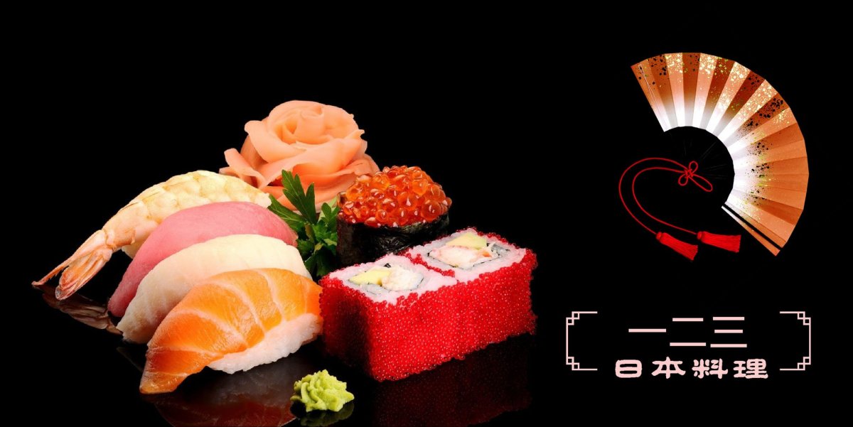 Вкусные роллы