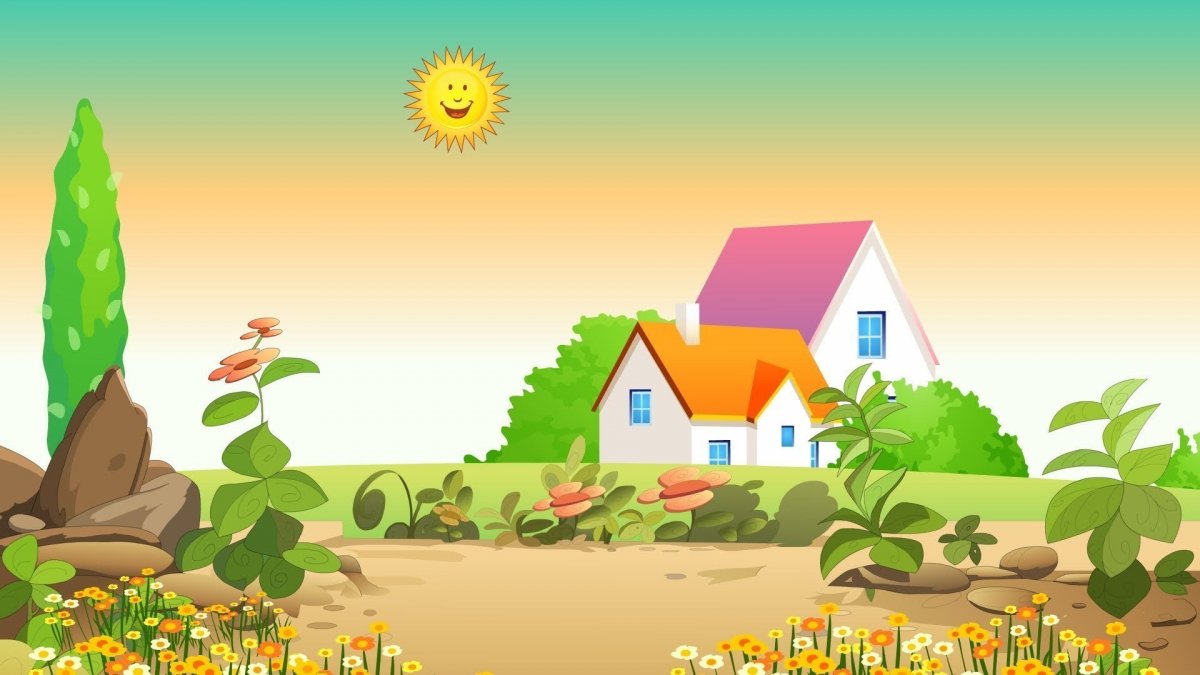 Фон огород с домиком