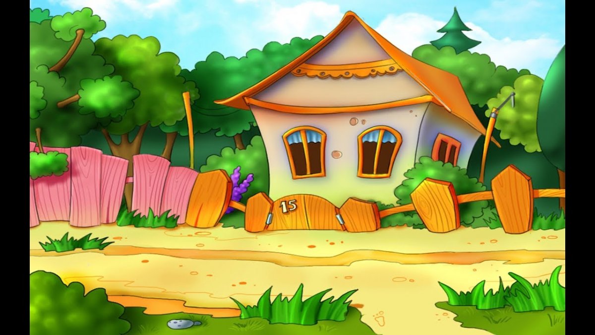 Деревенский домик мультяшный