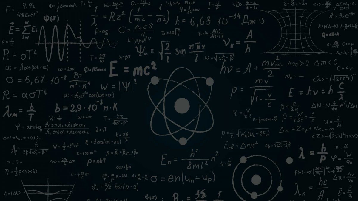 Фон для физики