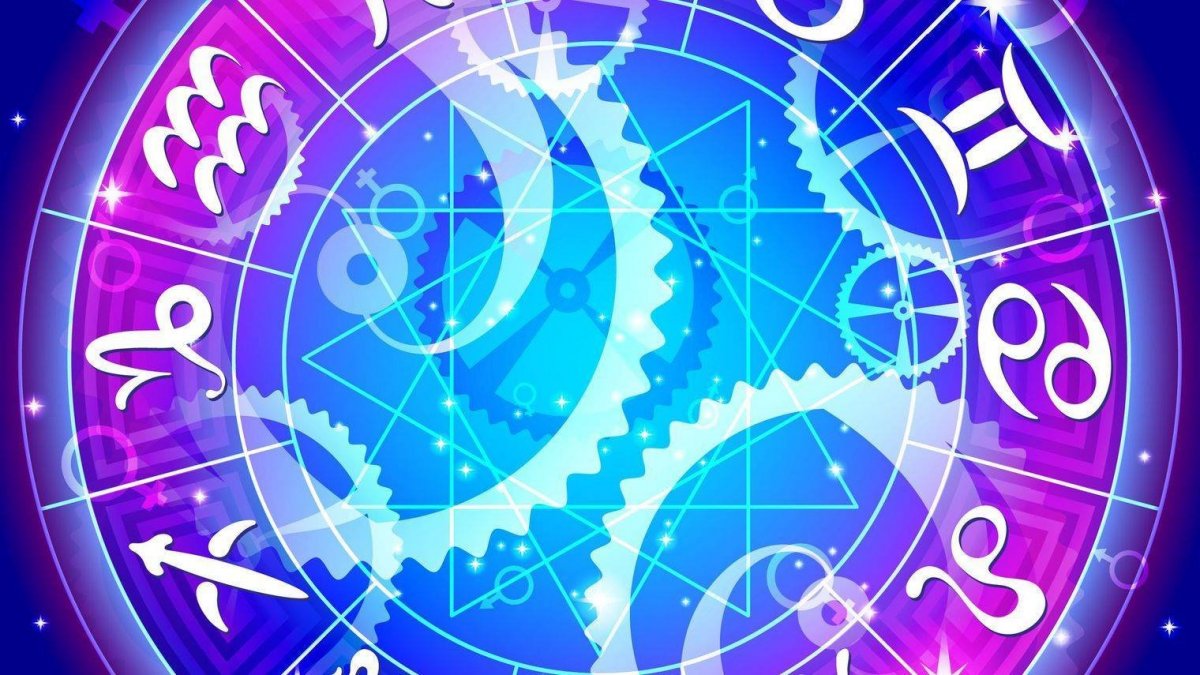 Астрологический фон