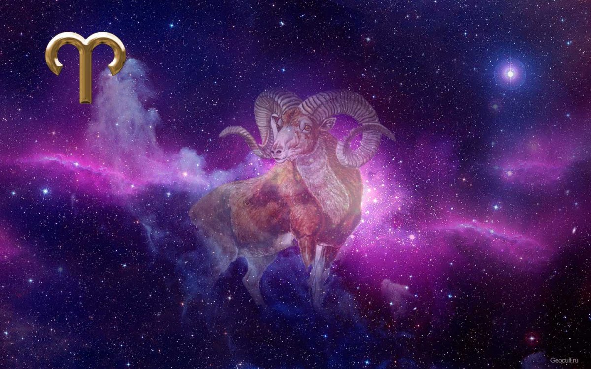 Ариес знак зодиака