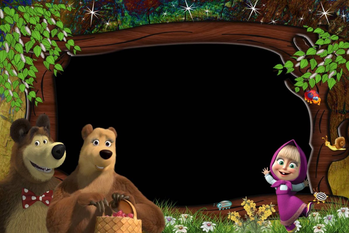 Фоторамки детские Маша и медведь