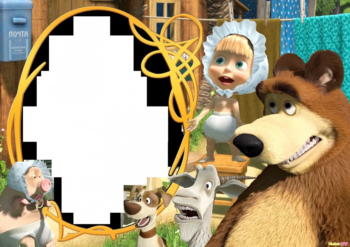 Маша и медведь Медведица