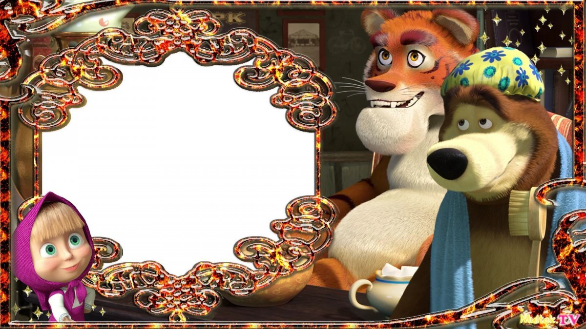 Фоторамка Маша и медведь