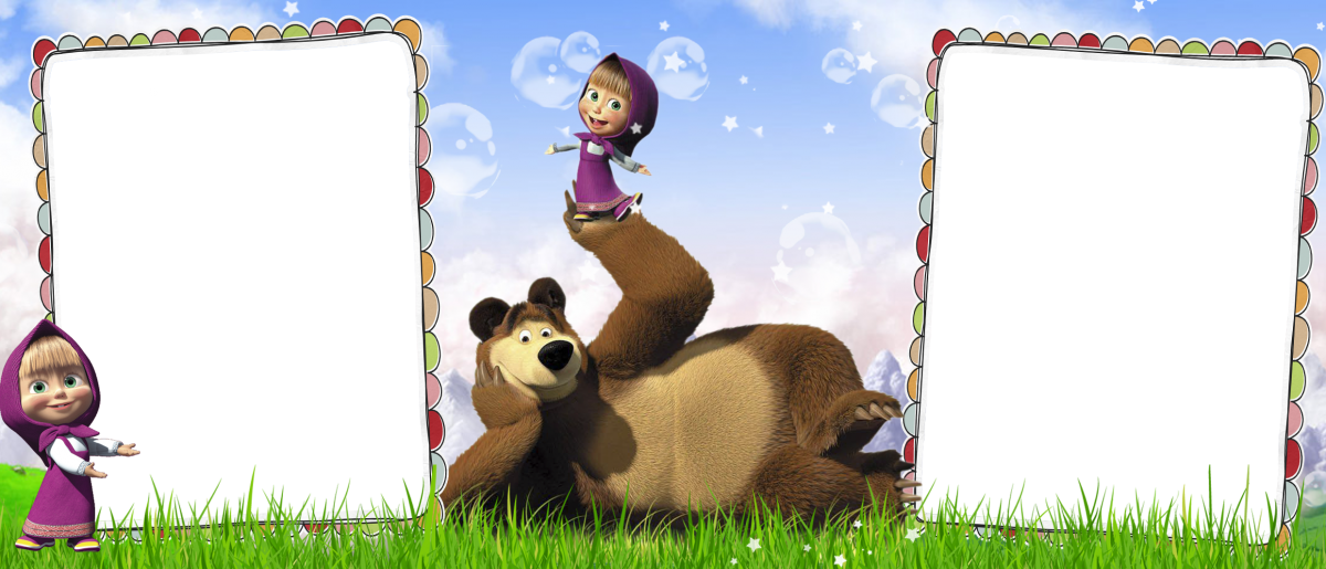 Рамка Маша и медведь