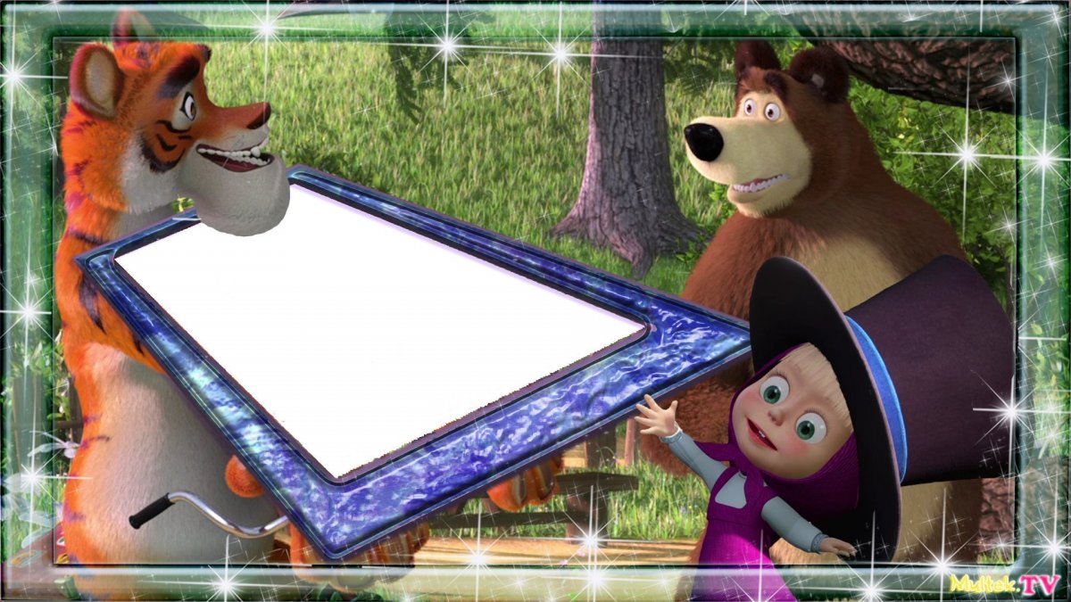 Мои любимые сказки