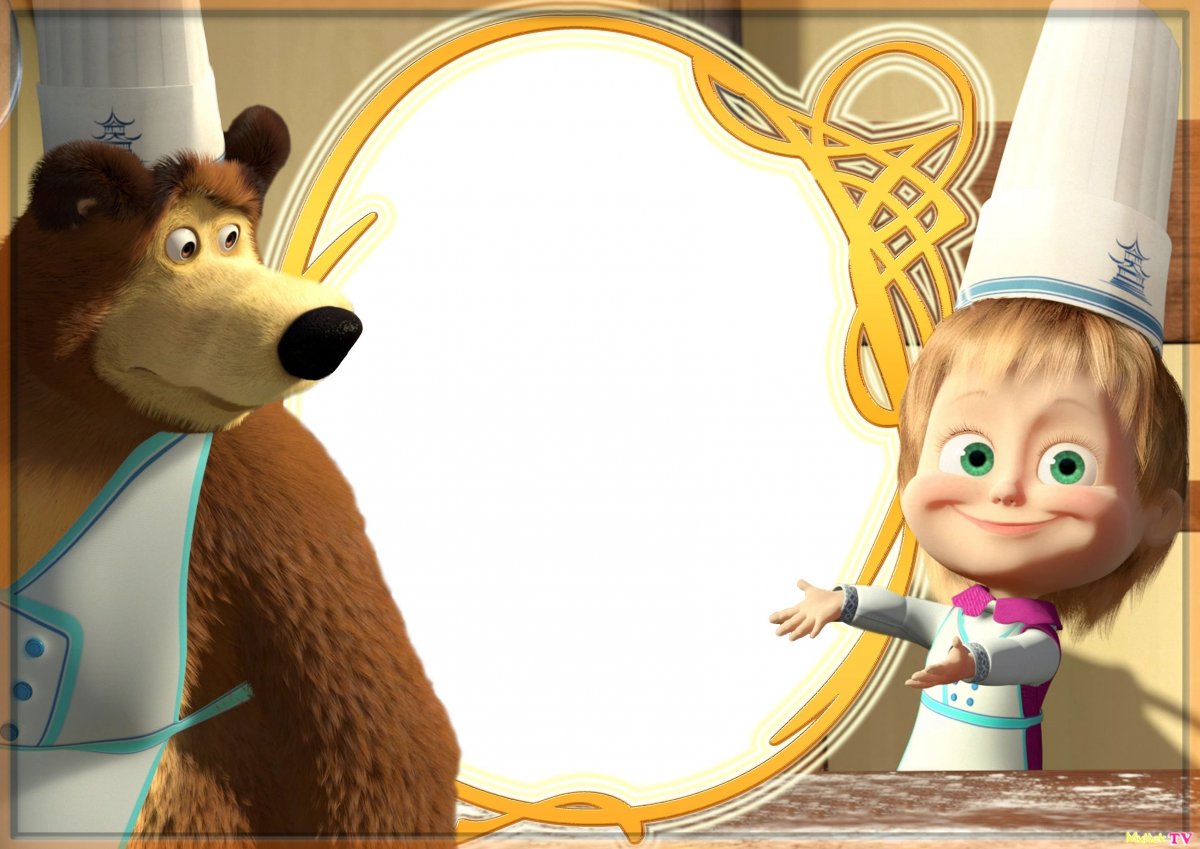 Фоторамка Маша и медведь