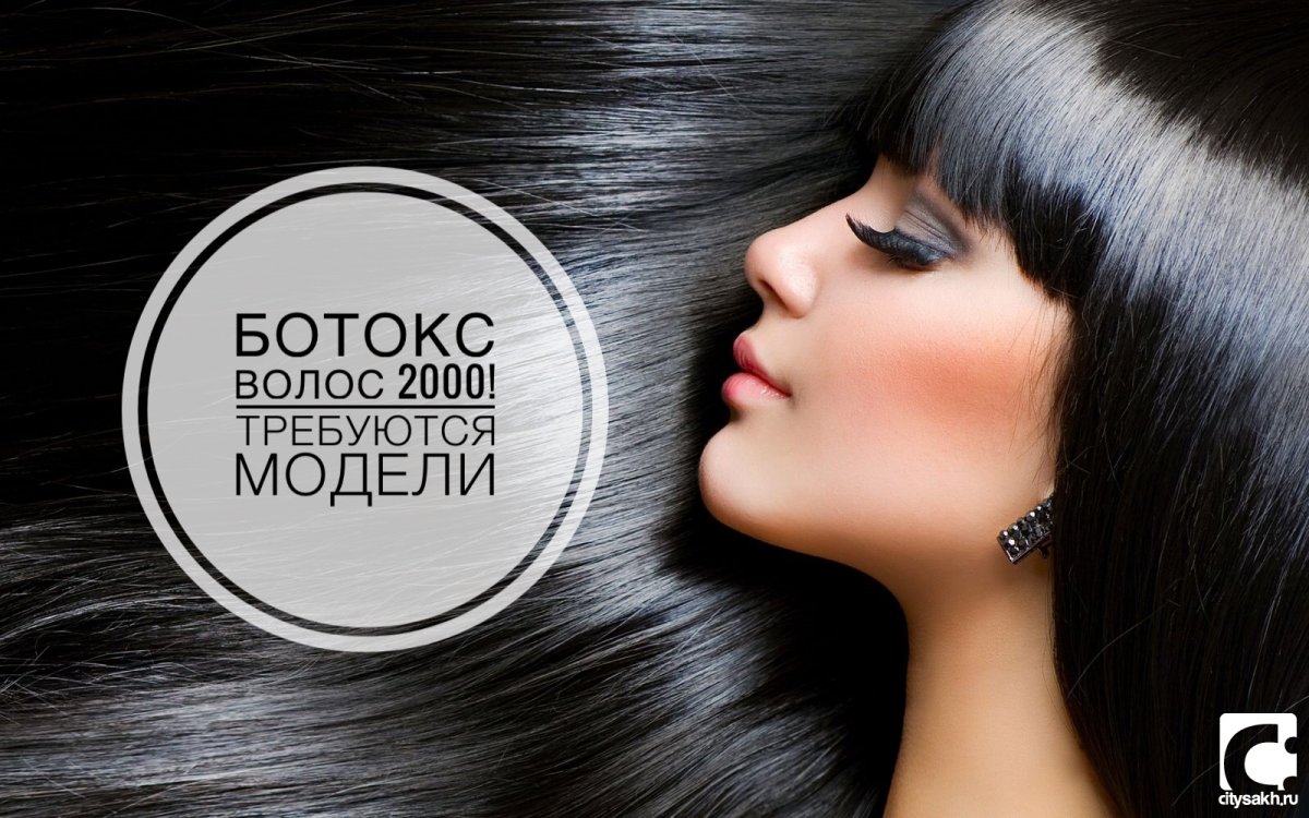 Стол вид сверху