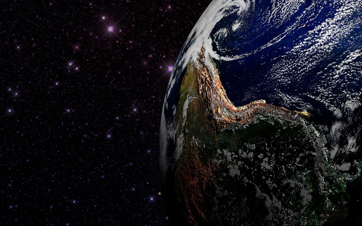 Земля из космоса