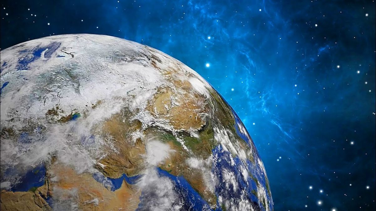 Земля из космоса