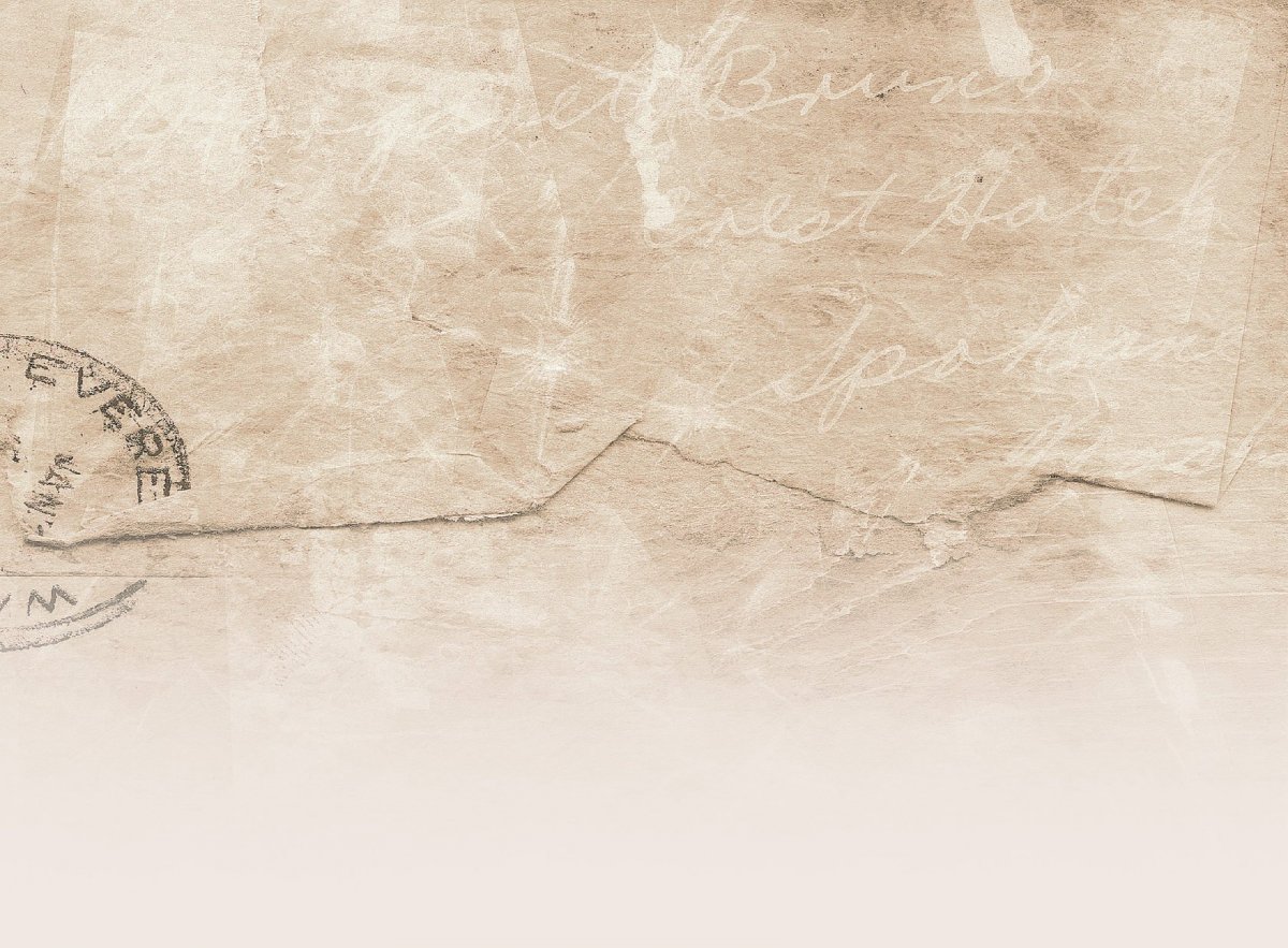 Старая бумага для письма